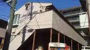 第5フジタケグランデュールB