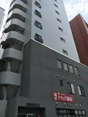 アストラルH・T・K