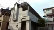 アブニール