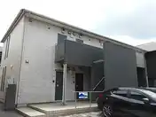 シェルメゾンII