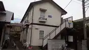 メゾン樹
