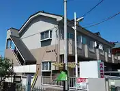 アイレックス三芳