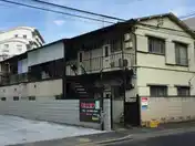 松岡荘