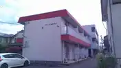 パーソナルハイツ
