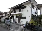 鎌倉荘