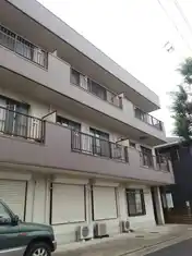 サンハイツ大熊