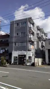 マンション豊和