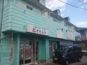 サンビレッジ