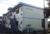 ハイツサングリーン