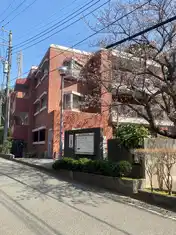 鎌倉山ハイム