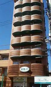 志幸29シンフォニー