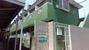 ローズハイツ川越