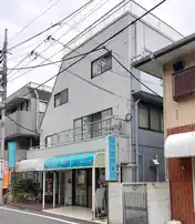 和栄ビル
