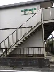 シティハイムローゼ