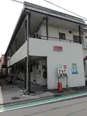 メゾンセンゲン