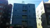 武蔵野アビタシオン