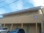 ポルト・ヴィラ