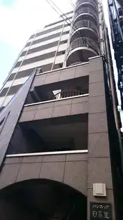 パシフィック日暮里