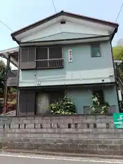 山ゆり荘