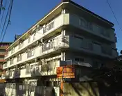 エスペランサ第6十日市場