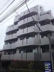 ルーブル渋谷初台弐番館