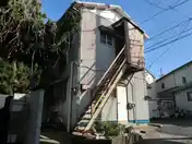 第一志村荘