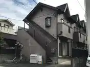 サハスラーラ