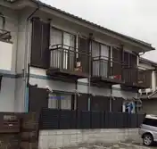 マグワート