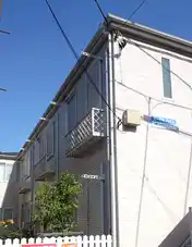 エーデルハイム
