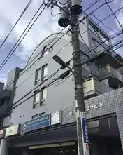 セザールプラザビルセザールプラザ久が原