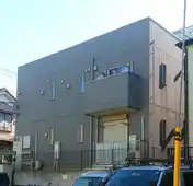 エスパシオ和光