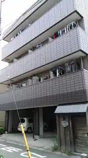 須賀ビル
