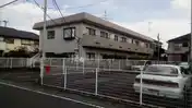 ハイツ河本