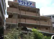 エスタシオン