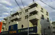 栄広ビルクリアシティ