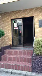 プロスペアー世田谷上町