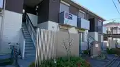 Casa Anges