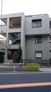 クラシーズ駒込