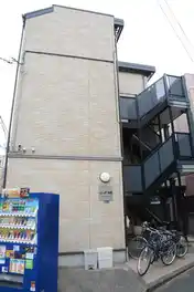 ルシダ・住吉