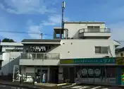 シルクハイム国分寺