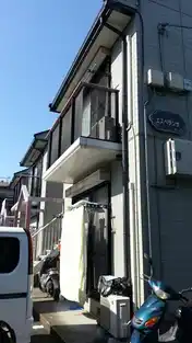 エスペランサ
