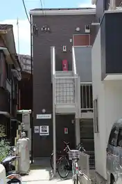 ヒルズ大島 II