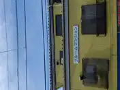 ブルームマンション