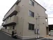 アルメリア湘南