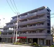 清田ビル