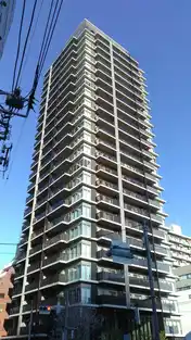 ルフォン ザ・タワー大塚