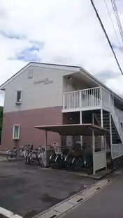 ハマノパーク