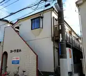 カーサ富永