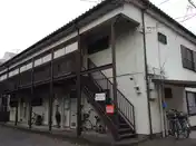 第ゴ三上コーポ