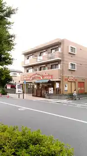ベルヴィル新ゆり